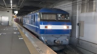 岡山旅行3🚋33弾 / EF210形15号機 桃太郎 岡山通過