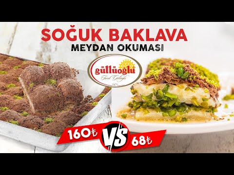 160TL⚔️ 68TL GÜLLÜOĞLU SOĞUK BAKLAVA Meydan Okuması ⏰ 1 Saatte Evde Soğuk Baklava Yapabilir misiniz?