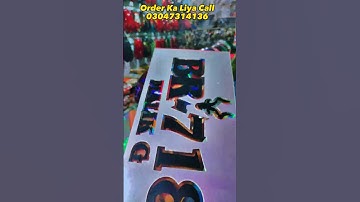 light Wali Number Plate #shorts #short #modified #viral #subscribe