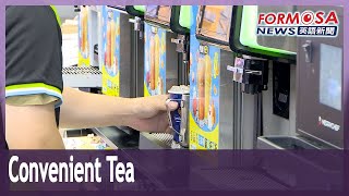 Convenience stores adopt drink sealing machines for takeout ease｜Taiwan News