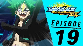 【Malay】Beyblade Burst Surge 19:Tag-Team! Ultimate Partner!