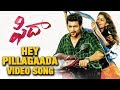 Hey Pillagaada Full Video Song - Fidaa Songs - Varun Tej, Sai Pallavi | Sekhar Kammula | Dil Raju