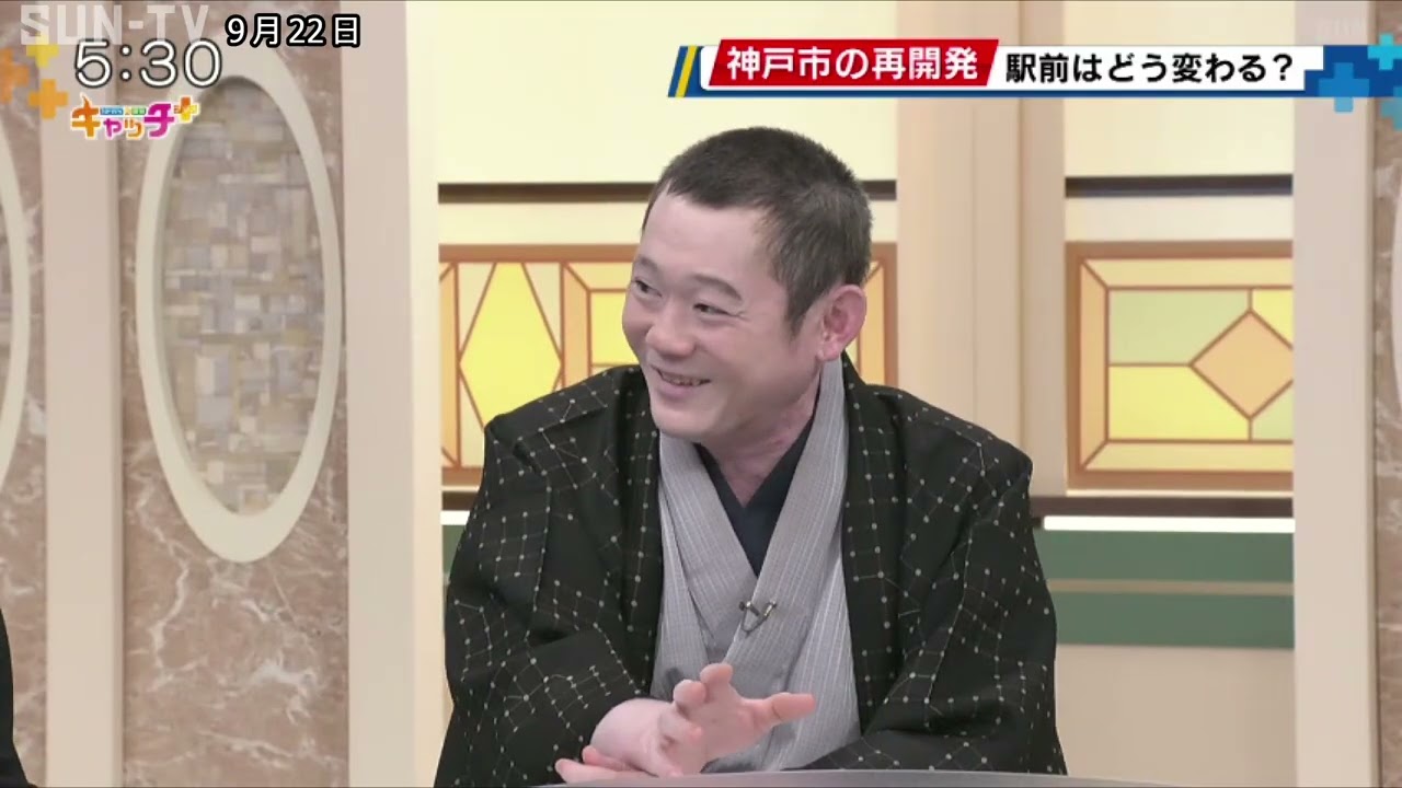 【プラス解説】神戸市の再開発　駅前はどう変わる？