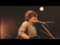 井上緑「大丈夫」LIVE MOVIE