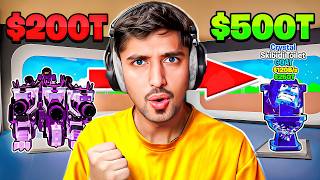 تريدات من الصفر | من المالديتونس الى سكبدي تواليت !!🔥😱 هل قدرت اجيبه؟ steal the brainrot