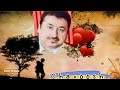 آهنگ های وازبیکی خیر محمد چاوش آوازیده آهنگ های وازبیکی خیر محمد چاوش آوازیده