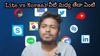Difference between Normal Vs Lite apps in Telugu..... screenshot 1