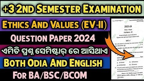 Ethics And Values 2nd Semester Question Paper 2024 !! CBCS +3 2nd semester question paper !!