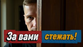 Робота в Польщі Шокуючі Культурні Відмінності