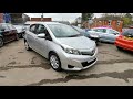 2014 Toyota Yaris 1.33 vvti Icon. New Chapel Car Company Southampton