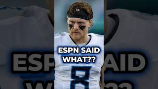 ESPN Said The Rams Should Trade For WHO?! #nfl #rams #shorts