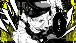 Download Lagu 【MV】Top of the Tops / ⅢX　作詞：Mayu Wakisaka　作曲・編曲：ハヤシベトモノリ（Plus-Tech Squeeze Box）【IDOLY PRIDE/アイプラ】 MP3