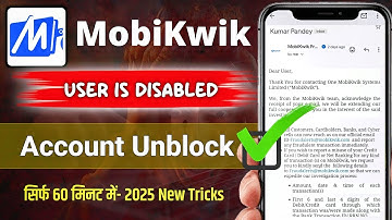 अब 60 सेकंड में🔥 MobiKwik User Is Disabled का solution - करें | MobiKwik Account Blocked Unblock