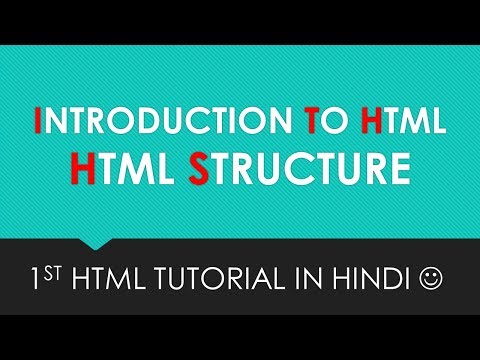 HTML tutorial in