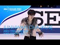 Junhwan CHA KOR Men Free Skating NHK Trophy 2025 GPFigure
