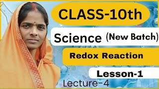 Class-10th Chemistry NEW BATCH CBSE BOARD// Chapter-1 Lecture-4 //#youtube #chemistry#students#viral