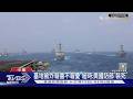 隱瞞美軍數百死傷! 美媒踢爆國防部「裝死」 戰爭已花台幣1.2兆｜TVBS新聞
