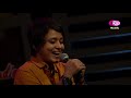 কৃষ্ণ প্রেমে পোড়া দেহ | Krishna Preme Pora Deho | Sumi | Lalon Band Song | Folk Studio | Rtv Music Mp3 Song