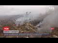 Новини України: до вибухів на арсеналі у Балаклії призвела службова недбалість