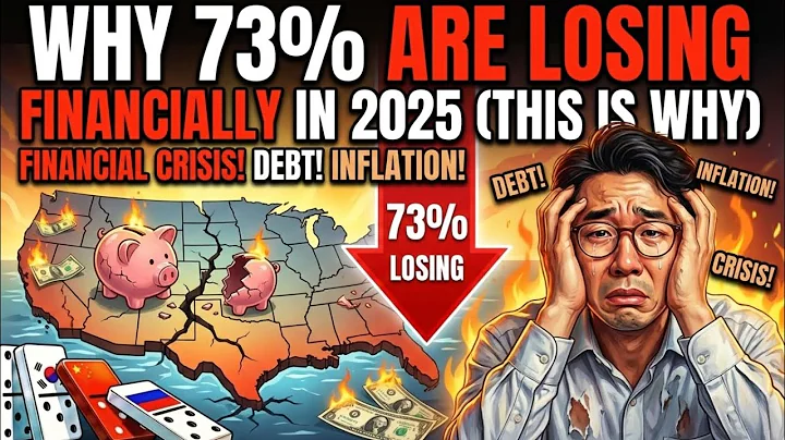 Why 73% of Americans Are Losing Financially in 2025 (This Is Why)