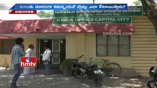 Special Story on AP Capital Farmers Facing Problems over Plots |  Amaravati | HMTV