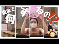 【公衆浴場】熱湯風呂でリフティング⁉️上之湯🧡❤️🤎