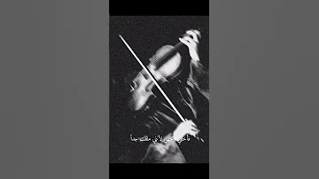 رأيكم Novels روايات بدون موسيقى 005 