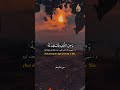 Islam Sobhi Beautiful Reciting 😇🎤🎧 #allaiwal_official #quran #duet #Shorts #shortfeed #trending #yts