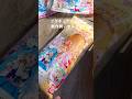 プリキュアパンの新作とパッケージの話。 #shorts #precure #ひろがるスカイプリキュア