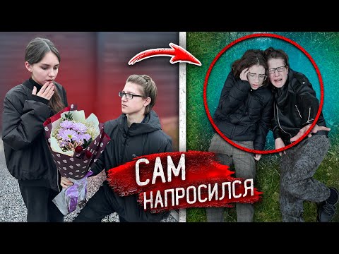 Моя МЛАДШАЯ СЕСТРА ВСТРЕЧАЕТСЯ с БОТАНОМ! ЕЁ ПАРЕНЬ КРИНЖ