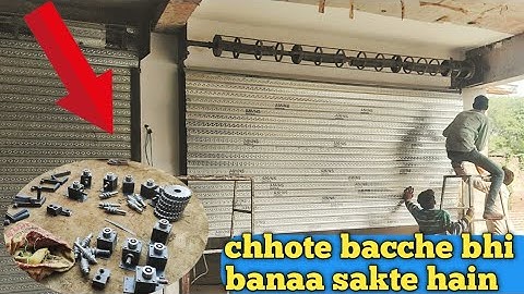 Rolling shutter kis tarah banaya jata hai
