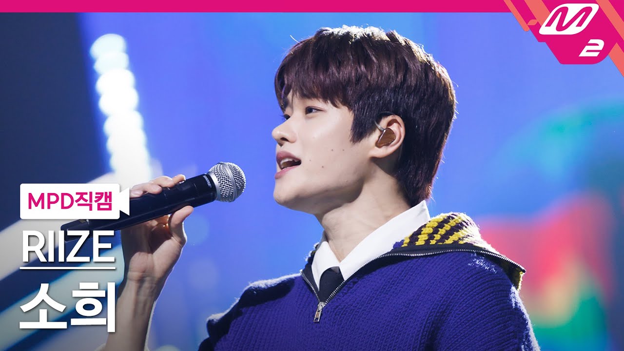 ソヒ「한 페이지가 될 수 있게」公式Fancamのサムネイル