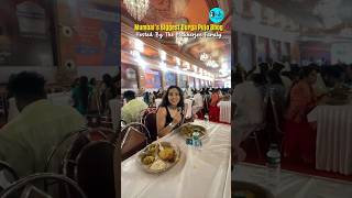 Mumbai&#39;s Biggest Durga Pujo Bhoj Hosted By The Mukherjee Family | Curly Tales #shorts