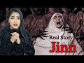 Jinn  true horror story  most horrible story of khanzab  full horror movie story 