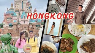 Vlog Hongkong 2024 Ep.2 ตะลุย Disneyland ,กินย่านจิมซาจุ่ย ,Harbour City