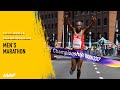 Men's Marathon Final | IAAF World Championships London 2017