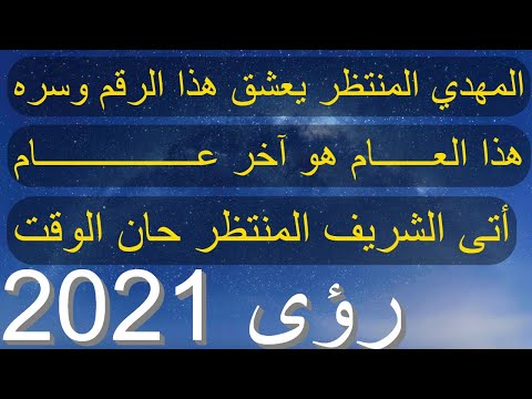 فيديو: حب الشباب وتألق الزيت: أظهرت إيريس ابنة جود لو صورة سيلفي صادقة