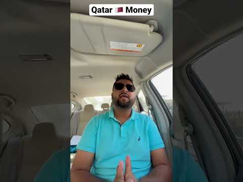 Qatar 1 Riyal Indian Rupees