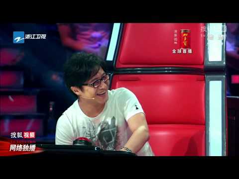 中國好聲音 第二季 第一期 全高清 1080P 第一期 王拓《玫瑰玫瑰我愛你》