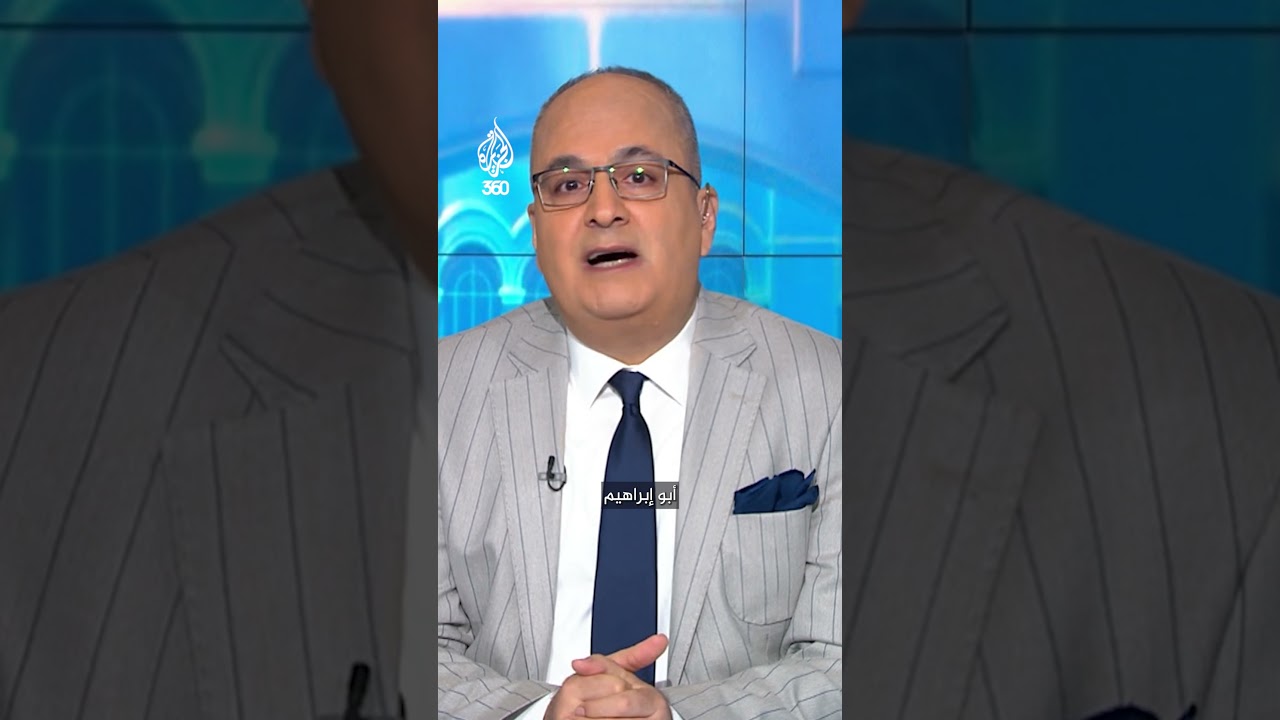 "الملثم" يرحل بعد عقدين من إغاظته للأعداء.