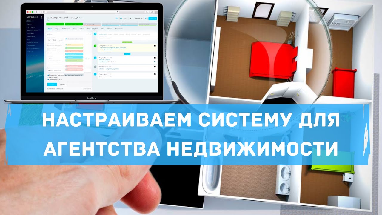 Настройка сканера datalogic bc2030 Настройка сканера datalogic bc2030