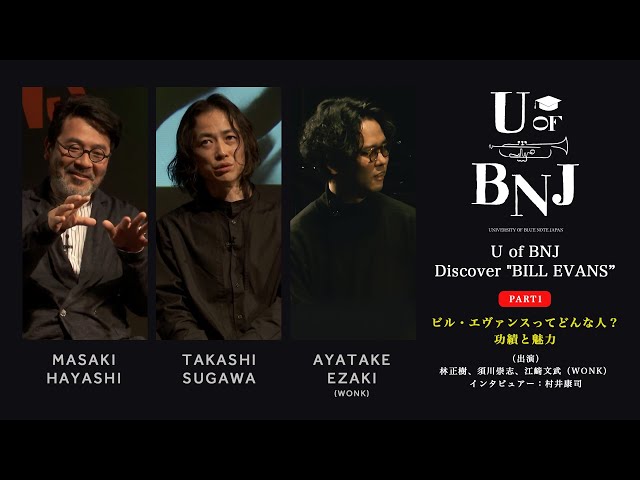 : Live at the Blue Note Tokyo: ミュージック