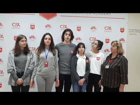 თანამედროვე განათლების აკადემია ჯგუფი მკვლევარები