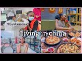 LIVING IN CHINA || I took the covid vaccine(after effects),dubbing competition,Chinese Valentine’s