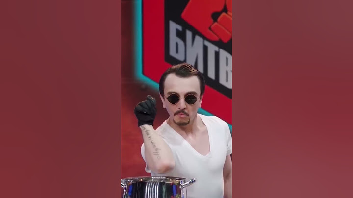 ОРИГИНАЛЬНЫЙ РЕЦЕПТ ОТ ДЕНИСА ДОРОХОВА!