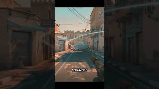 Очень простой смок на лонг #counterstrikefacts #cs2secret #cs2tactics #cs2