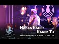 Gurbani Kirtan | Kirtan Studio | Hakaa Kabir Kareem Tu | Bhai Gurmeet Singh Ji Shant