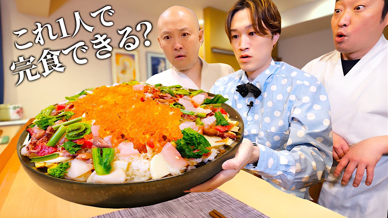 Mukbang] Can I Finish 5kg of Massive Spring Chirashi Sushi Made by