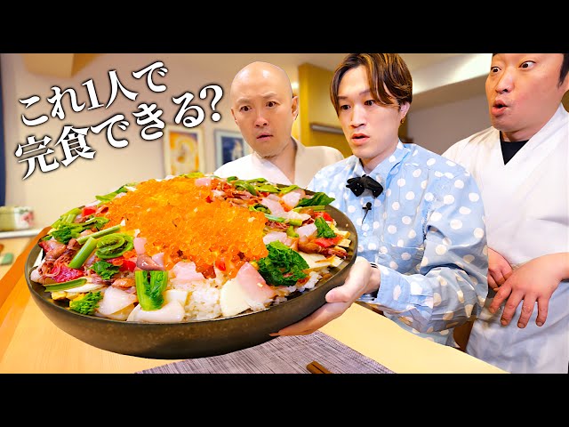 ちらし寿司 hqdefault.jpg