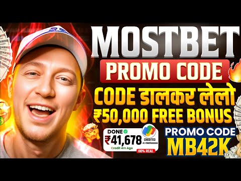 Mostbet Aviator Oyunu: Azerbaycan'da Əlasən Online Kasino Oynamaq